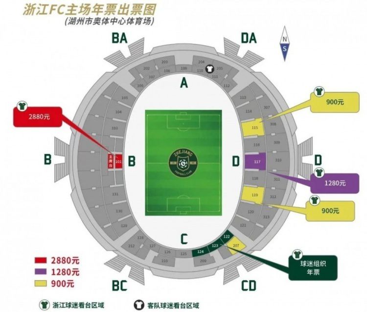 我们在比赛中有一些很好的感觉，我们会做出改进。